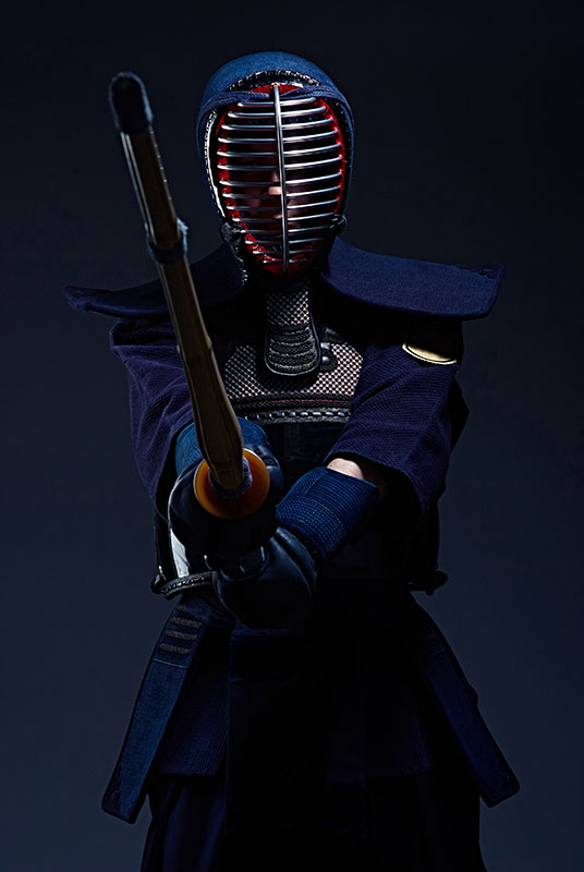 Kendo